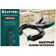 KRAFTOOL 38х38 мм, струбцина зажимная RC-4 32224-04
