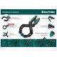 KRAFTOOL 38х38 мм, струбцина зажимная RC-4 32224-04