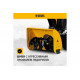 Бензиновый снегоуборщик Denzel SBL 711D PRO, 302cc 97655