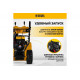 Бензиновый снегоуборщик Denzel SBL 711D PRO, 302cc 97655