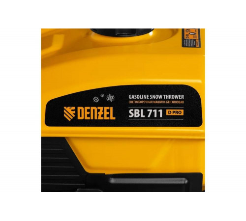 Бензиновый снегоуборщик Denzel SBL 711D PRO, 302cc 97655