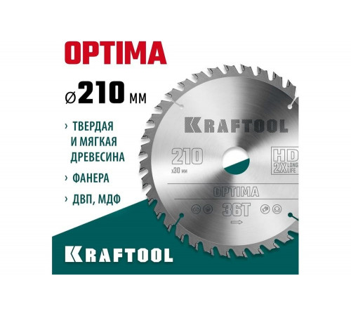 Диск пильный по дереву Optima 210x30 мм, 36Т KRAFTOOL 36951-210-30 Диск пильный по дереву Optima 210x30 мм, 36Т KRAFTOOL 36951-210-30