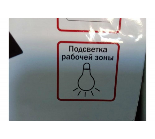 Точило Elitech CT 300C 164015 Точило Elitech CT 300C 164015
