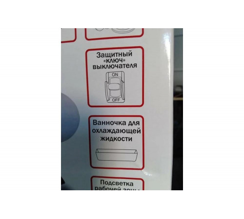 Точило Elitech CT 300C 164015 Точило Elitech CT 300C 164015