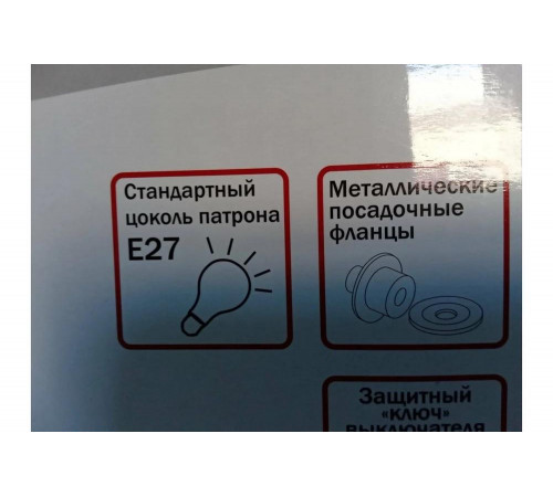 Точило Elitech CT 300C 164015 Точило Elitech CT 300C 164015