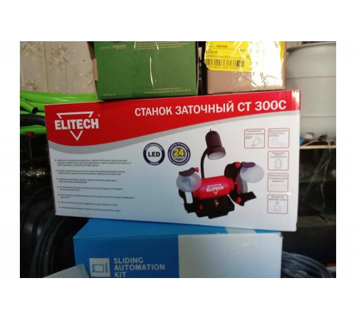 Точило Elitech CT 300C 164015 Точило Elitech CT 300C 164015