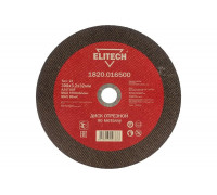 Диск отрезной прямой по металлу (300х32х3.2 мм) Elitech 1820.016500