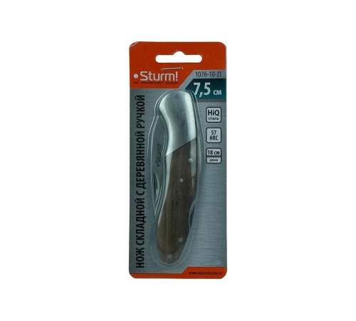 Нож Sturm 1076-10-J1 Нож Sturm 1076-10-J1