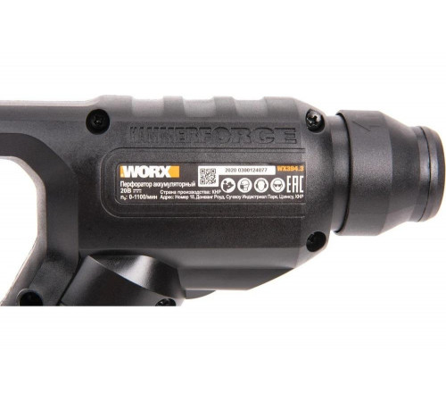 Аккумуляторный перфоратор WORX WX394.3