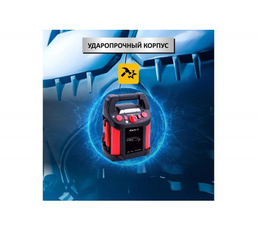 Пусковое устройство iCarTool 12 В, 18 000 мАч, 450/1000 А IC-CBL18 Пусковое устройство iCarTool 12 В, 18 000 мАч, 450/1000 А IC-CBL18