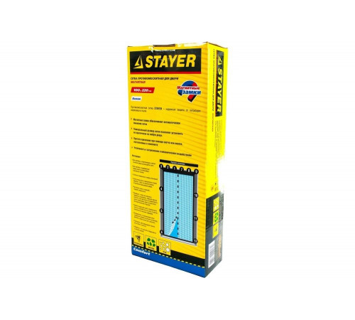 STAYER 1,0х2,2 м, фиксация магнитные замки, материал полиэстер, сетка противомоскитная для дверей 12503-10-22 STAYER 1,0х2,2 м, фиксация магнитные замки, материал полиэстер, сетка противомоскитная для дверей 12503-10-22