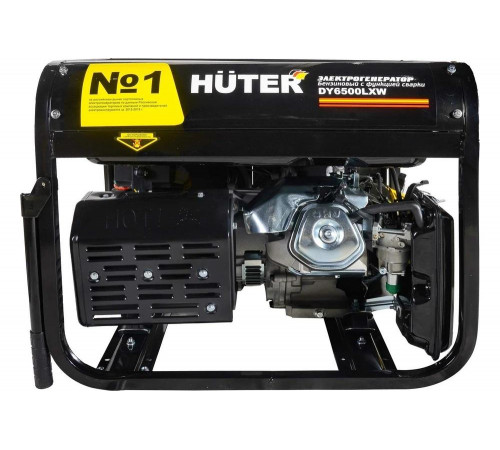Портативный бензогенератор HUTER DY6500LXW Портативный бензогенератор HUTER DY6500LXW