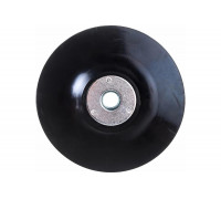 Насадка для УШМ Elitech 1820.075700