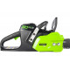 Аккумуляторная бесщеточная цепная пила Greenworks GD80CS50 2000507