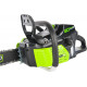 Аккумуляторная бесщеточная цепная пила Greenworks GD80CS50 2000507