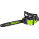 Аккумуляторная бесщеточная цепная пила Greenworks GD80CS50 2000507