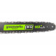 Аккумуляторная бесщеточная цепная пила Greenworks GD80CS50 2000507