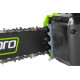 Аккумуляторная бесщеточная цепная пила Greenworks GD80CS50 2000507