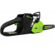 Аккумуляторная бесщеточная цепная пила Greenworks GD80CS50 2000507