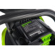 Аккумуляторная бесщеточная цепная пила Greenworks GD80CS50 2000507