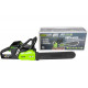 Аккумуляторная бесщеточная цепная пила Greenworks GD80CS50 2000507