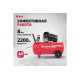 Воздушный компрессор MTX кк-2200/100, 2,2 квт, 350 л/мин, 100 л, прямой привод, масляный 58033