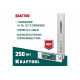 Kraftool 250 мм, 4 положения, складной столярный угольник QUATTRO 3444