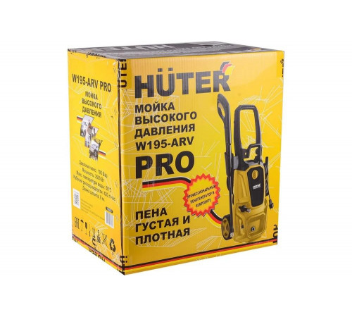 Мойка Huter W195-ARV PRO70/8/53 Мойка Huter W195-ARV PRO70/8/53