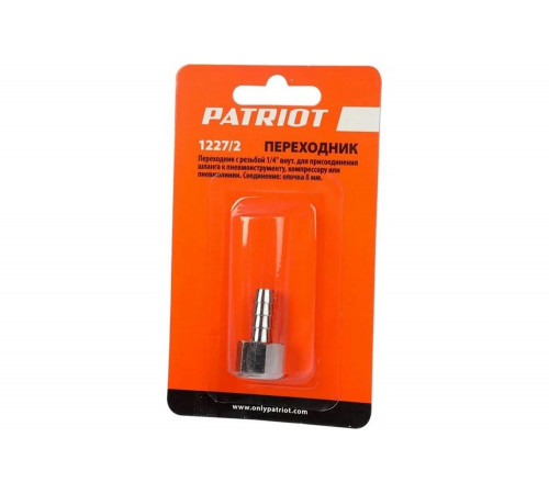 Переходник Patriot 830900035 - надежное соединение для вашей техники