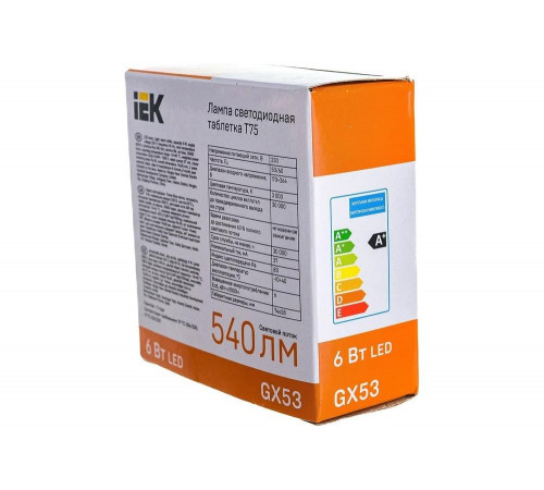 Уникальная лампа IEK LLE-T80-6-230-30-GX53 Уникальная лампа IEK LLE-T80-6-230-30-GX53