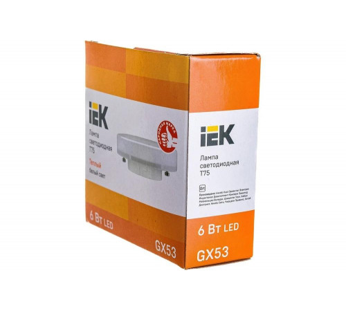 Уникальная лампа IEK LLE-T80-6-230-30-GX53 Уникальная лампа IEK LLE-T80-6-230-30-GX53