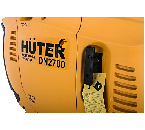 Инверторный генератор Huter DN2700 64/10/3 Инверторный генератор Huter DN2700 64/10/3