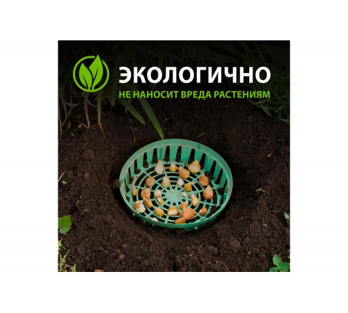 Удивительная посадочная корзина СИБРТЕХ 65076 Удивительная посадочная корзина СИБРТЕХ 65076