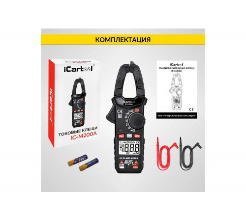 Токовые клещи переменного тока iCarTool 200 A IC-M200A Токовые клещи переменного тока iCarTool 200 A IC-M200A