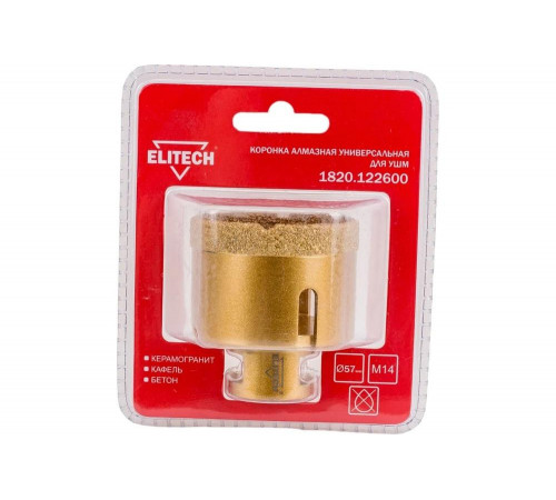 Алмазная коронка Elitech 1820.122600: идеальный инструмент для профессиональных задач