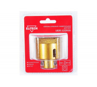 Коронка алмазная (57 мм; М14) ELITECH 1820.122600