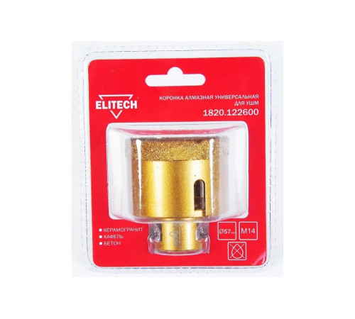 Алмазная коронка Elitech 1820.122600: идеальный инструмент для профессиональных задач