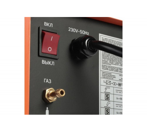 Сварочный аппарат PATRIOT WMA 225MQ 605301755 Сварочный аппарат PATRIOT WMA 225MQ 605301755