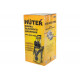 Мойка Huter W-5-2600 PRO