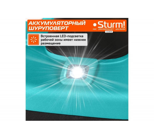 Аккумуляторная дрель Sturm CD3618 Аккумуляторная дрель Sturm CD3618