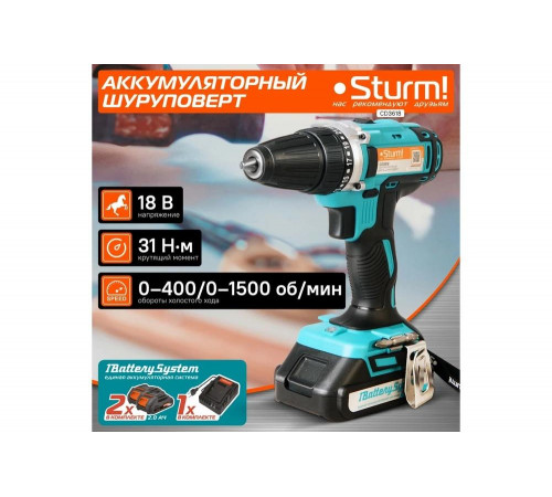 Аккумуляторная дрель Sturm CD3618 Аккумуляторная дрель Sturm CD3618