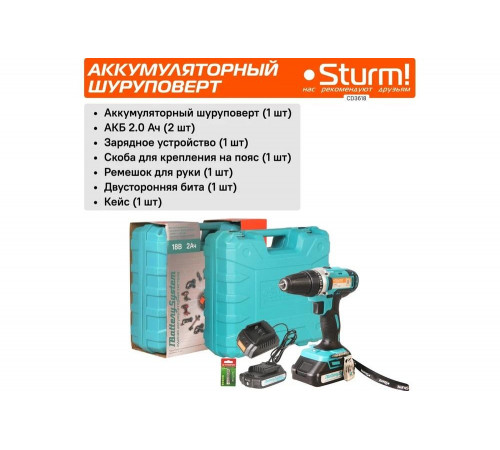 Аккумуляторная дрель Sturm CD3618 Аккумуляторная дрель Sturm CD3618