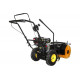 Подметальная машина-снегоуборщик Huter SGC-4100S