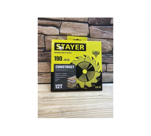 STAYER CONSTRUCT 190 x 30/20мм 12Т, диск пильный по дереву, технический рез