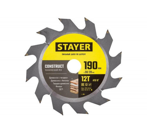 STAYER CONSTRUCT 190 x 30/20мм 12Т, диск пильный по дереву, технический рез