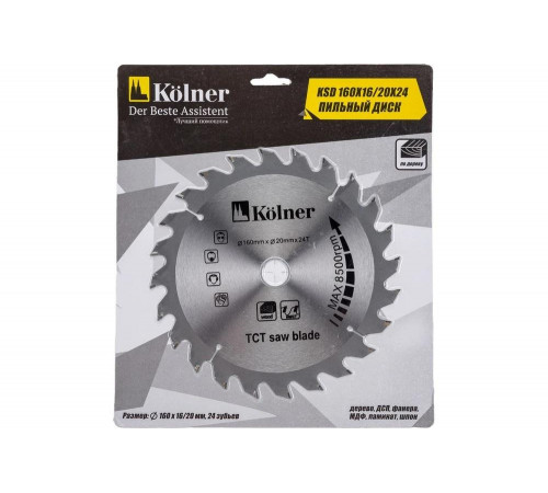 Диск пильный KSD 160х16/20 мм, 24Т Kolner 8100300018