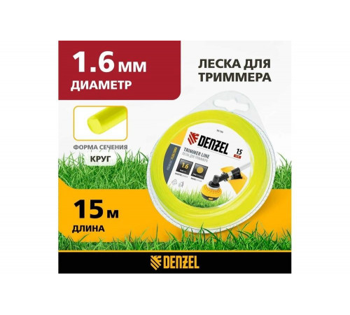 Denzel FLEX CORD - надежная леска для триммера 0.06, 155мм, 130мм, 20мм, Арт. 96106 Denzel FLEX CORD - надежная леска для триммера 0.06, 155мм, 130мм, 20мм, Арт. 96106
