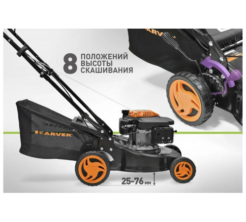 Газонокосилка бензиновая CARVER PROMO LMP-1940