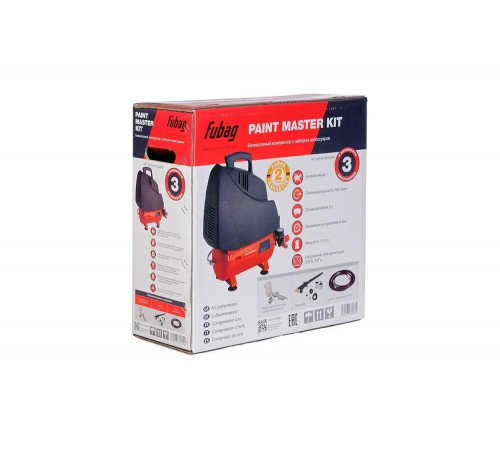 Компрессор FUBAG PAINT MASTER KIT + 3 OL 195/6 + 3 предмета 646030 Компрессор FUBAG PAINT MASTER KIT + 3 OL 195/6 + 3 предмета 646030