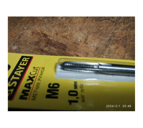 STAYER М6х1.0 мм, метчик для сквозных отверстий MaxCut 28020-06-1.0 STAYER М6х1.0 мм, метчик для сквозных отверстий MaxCut 28020-06-1.0